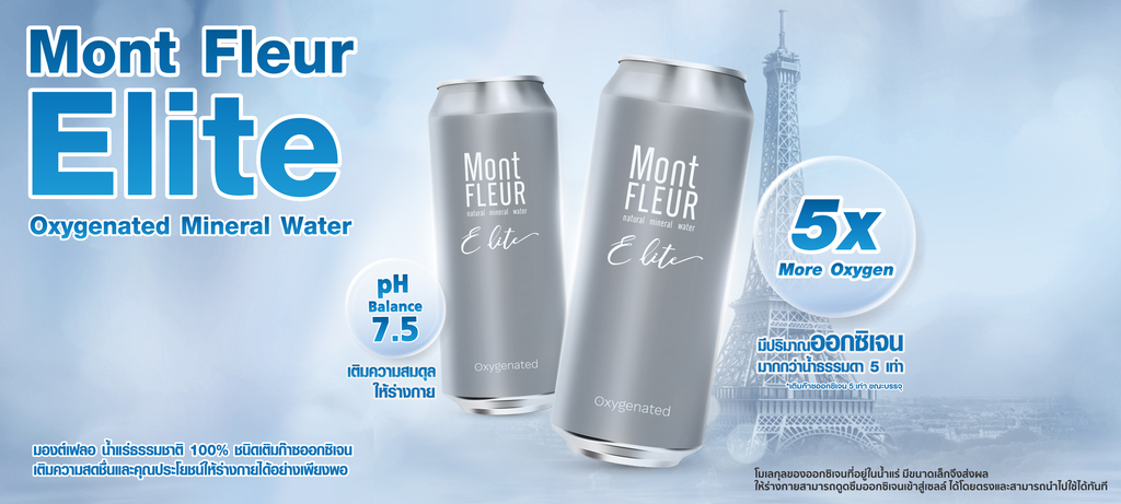 Mont Fleur Elite Oxygenated Mineral Water